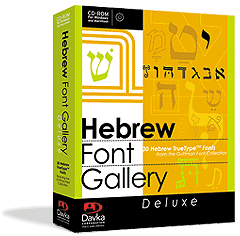 hebrew on a mac for davka text